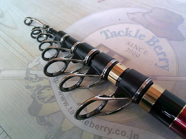 がま磯ヒラマサ天剛Ⅱ 遠投MH50