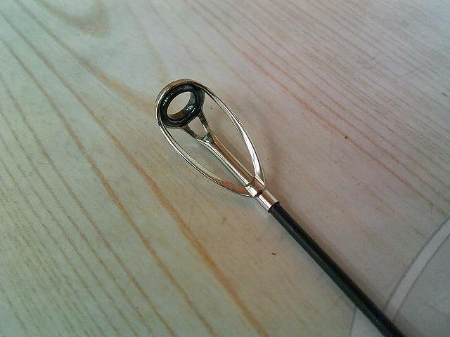 がま磯ヒラマサ天剛Ⅱ 遠投MH50