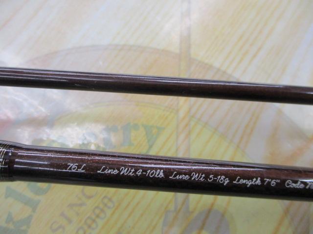 トラウトワンスペシャル 76L