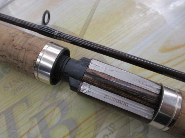 トラウトワンスペシャル 76L