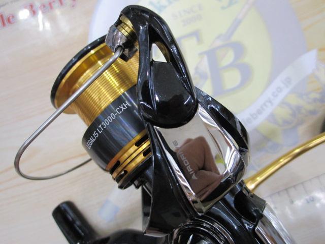 23レガリス LT3000-CXH