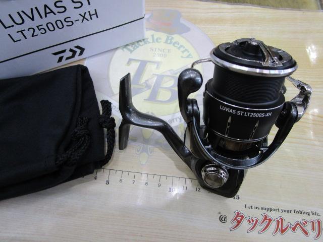 24ルビアス ST LT2500S-XH