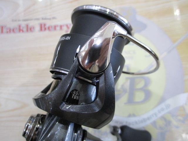 24ルビアス ST LT2500S-XH