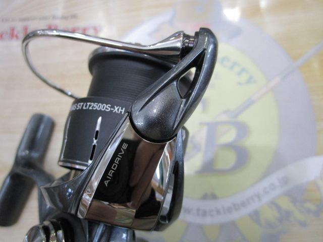 24ルビアス ST LT2500S-XH