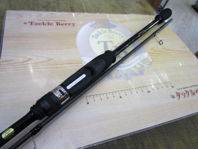 グランデージ レガシー ルースレス S86MHT