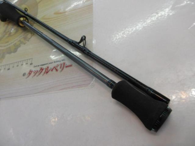 エメラルダスEX K60LB-SMT IM