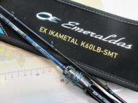 エメラルダスEX K60LB-SMT IM