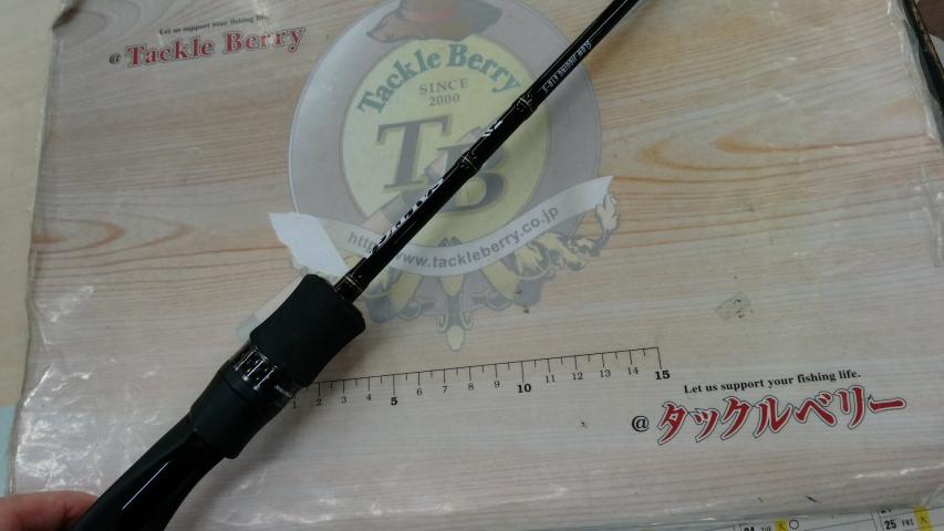 ソルティガSJ 61B-5