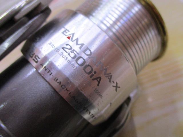 07ルビアス 2500R