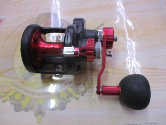 シーライン LD300Ⅱ