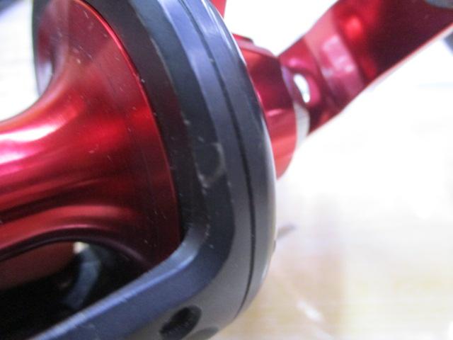 シーライン LD300Ⅱ