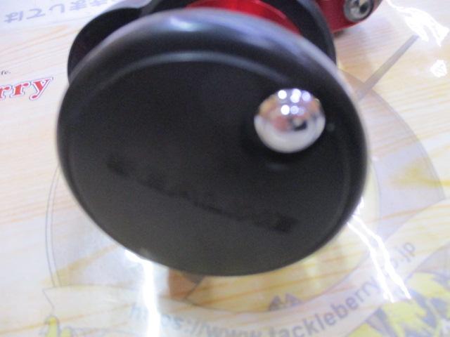 シーライン LD300Ⅱ