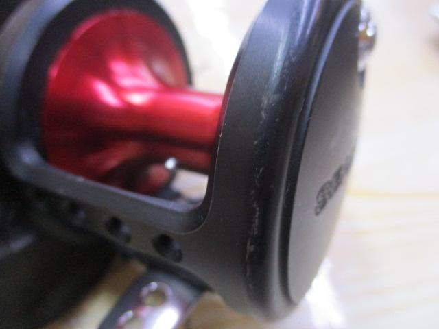 シーライン LD300Ⅱ