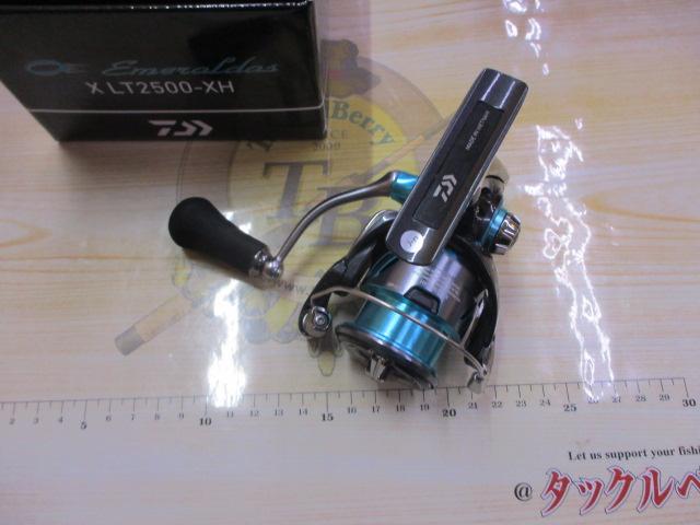 24エメラルダスX LT2500-XH