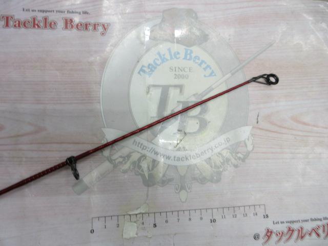 07サーフリーダーFV 450DX-T