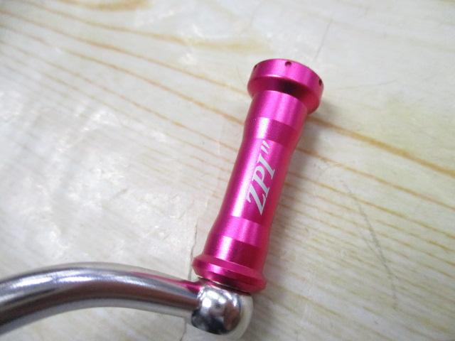 08ツインパワー1000S