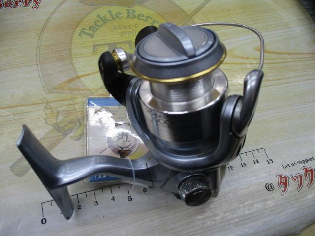 02バイオマスター 1000