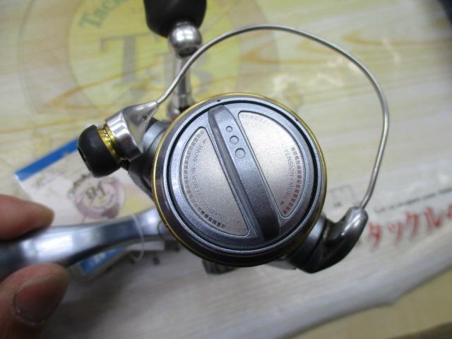 02バイオマスター 1000