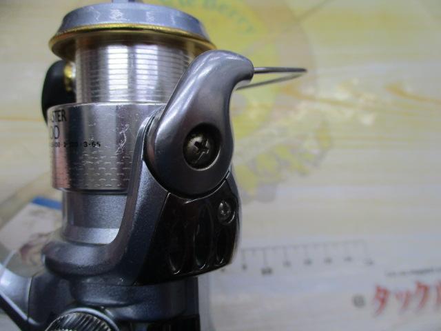 02バイオマスター 1000