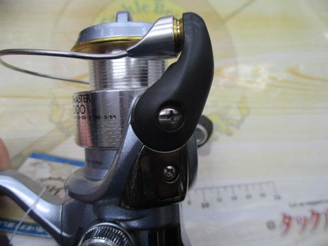 02バイオマスター 1000