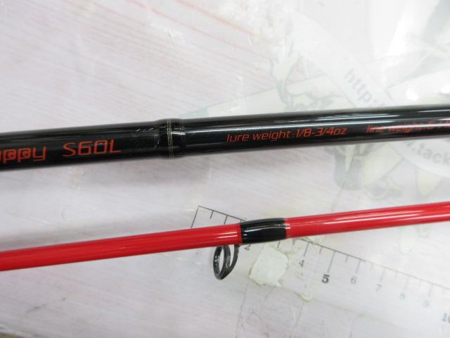 グラッピー S60L