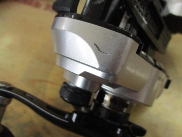 14フォースマスター 401