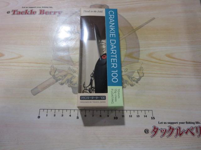 クランキーダーター100#415ボーンブラックライダー