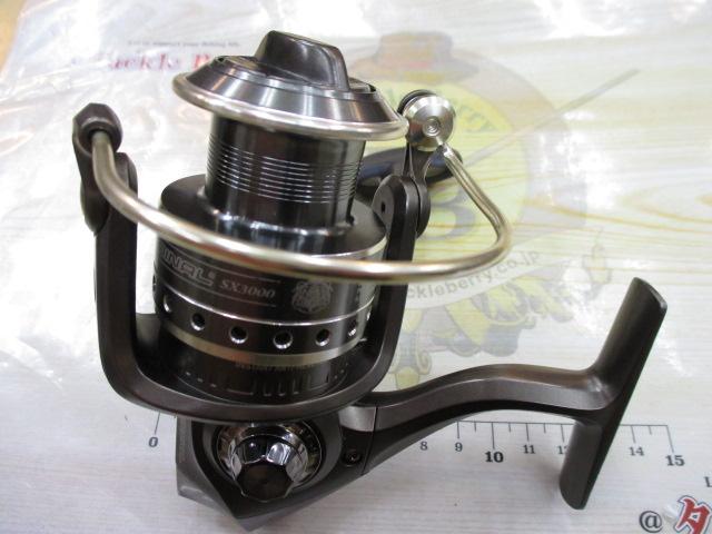 カーディナルSX 3000