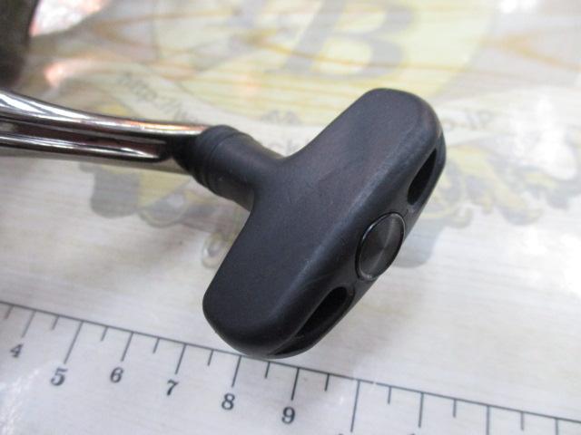 カーディナルSX 3000