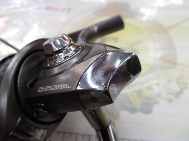 カーディナルSX 3000