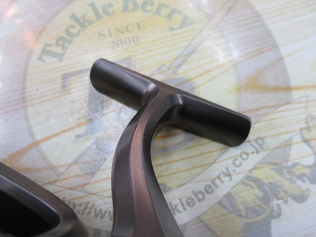 カーディナルSX 3000