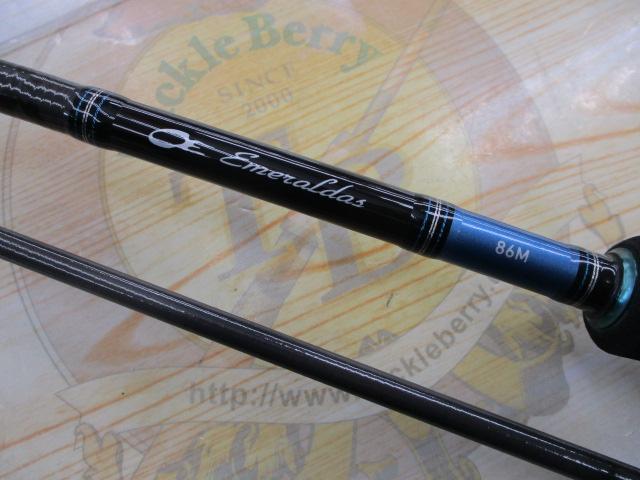 エメラルダス 86M