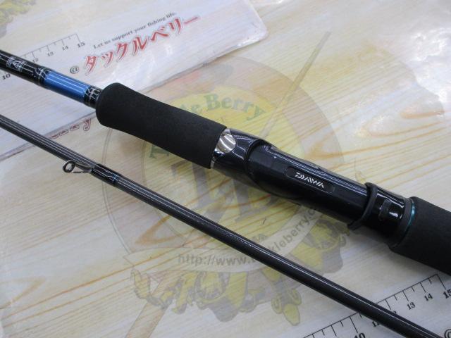 エメラルダス 86M