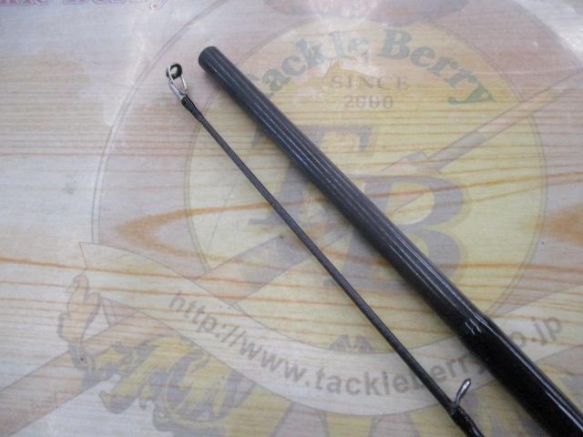 エメラルダス 86M