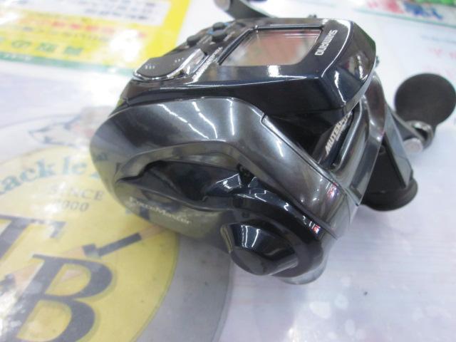 20フォースマスター 601DH