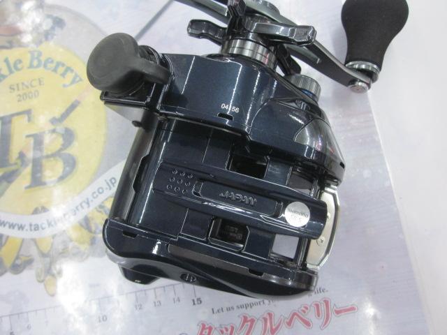 20フォースマスター 601DH