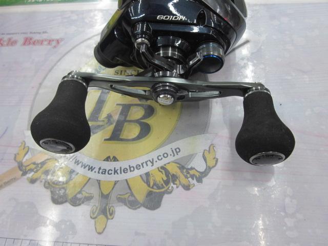 20フォースマスター 601DH