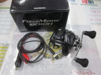 20フォースマスター 601DH