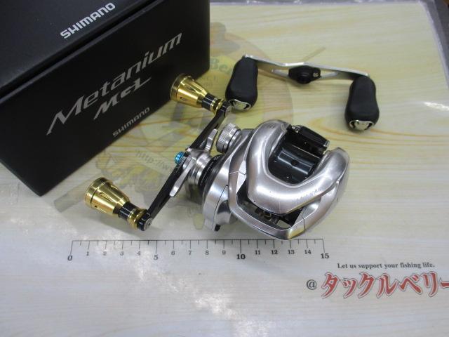 16メタニウムMGL RH