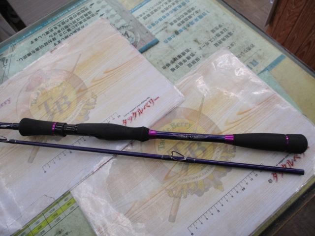 デビル BMS-882-H+