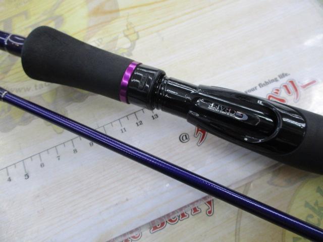 デビル BMS-882-H+