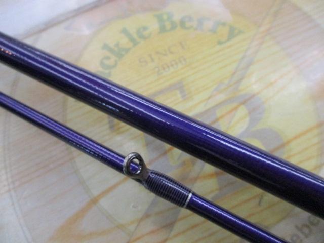 デビル BMS-882-H+