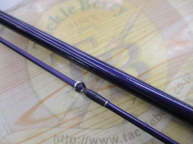 デビル BMS-882-H+