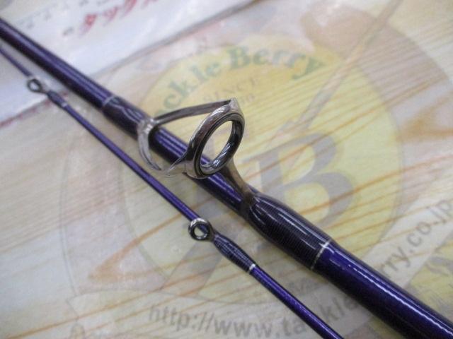 デビル BMS-882-H+