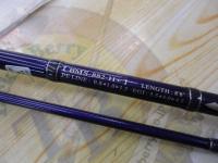 デビル BMS-882-H+