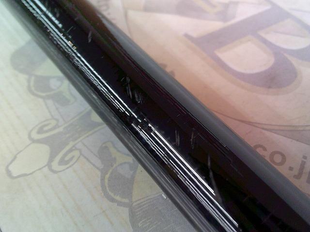 がま磯ヒラマサ天剛Ⅱ 遠投H50