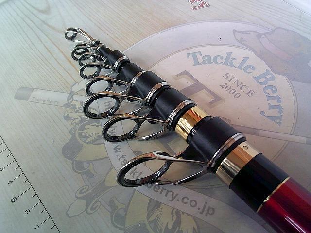 がま磯ヒラマサ天剛Ⅱ 遠投H50