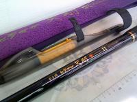 がま磯ヒラマサ天剛Ⅱ 遠投H50