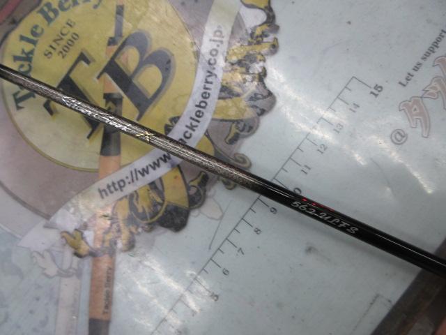 シルバークリークX SC-X562-ULFS