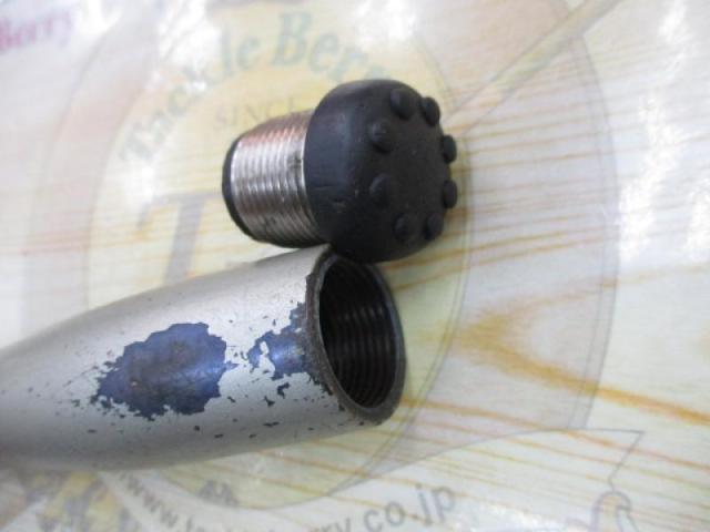 ファインセラミック 425BX-T